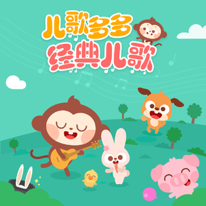 刘嘉玲被扒开双腿猛烈进入小说
