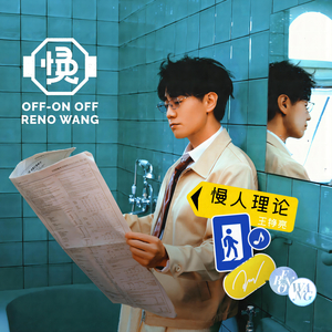 刘嘉玲被扒开双腿猛烈进入小说
