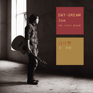 刘嘉玲被扒开双腿猛烈进入小说
